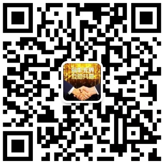 江阴火速债务法律咨询
